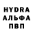 ГЕРОИН гречка Syndr0me