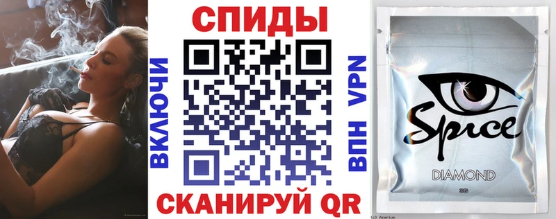 Бутират буратино  цены   Лебедянь 