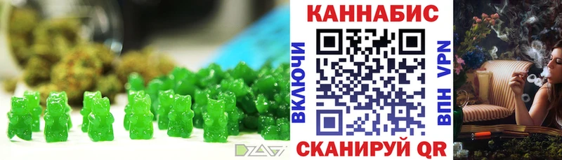 Cannafood марихуана  Лебедянь 