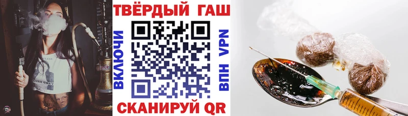 darknet состав  Лебедянь  ГАШИШ AMNESIA HAZE  как найти закладки 