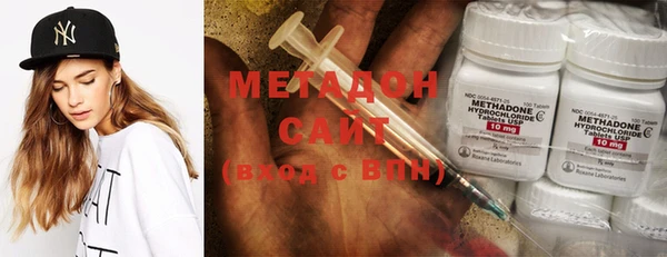 mdma Балабаново