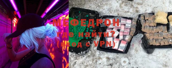 mdpv Протвино