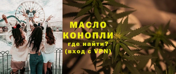 стаф Баксан