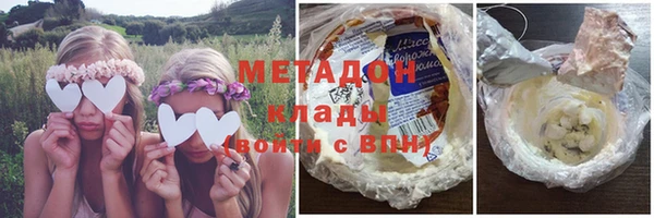 mdpv Протвино
