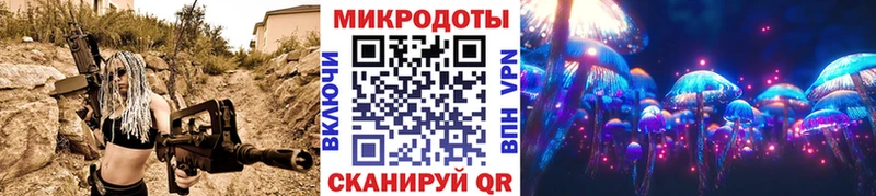Псилоцибиновые грибы ЛСД  дарнет шоп  Лебедянь 